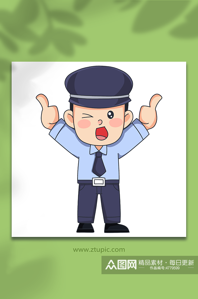 棒棒哒卡通警察人物元素插画素材