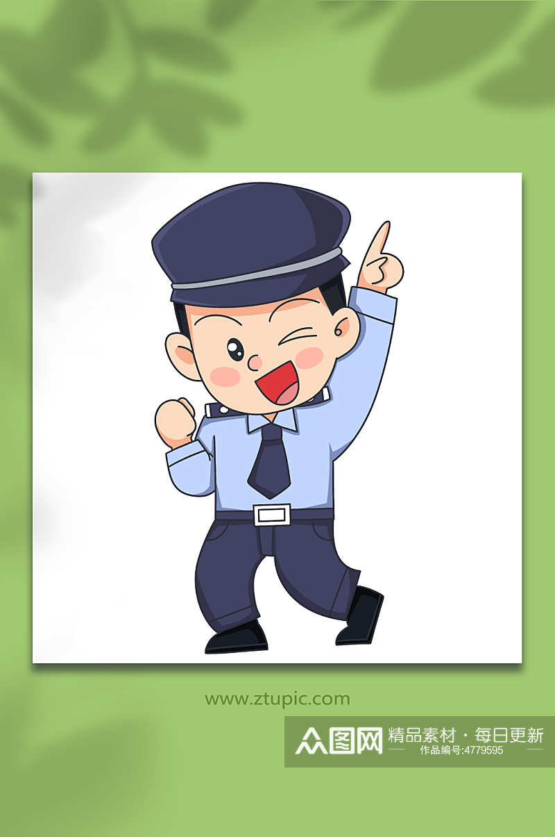 高兴卡通警察人物元素插画素材