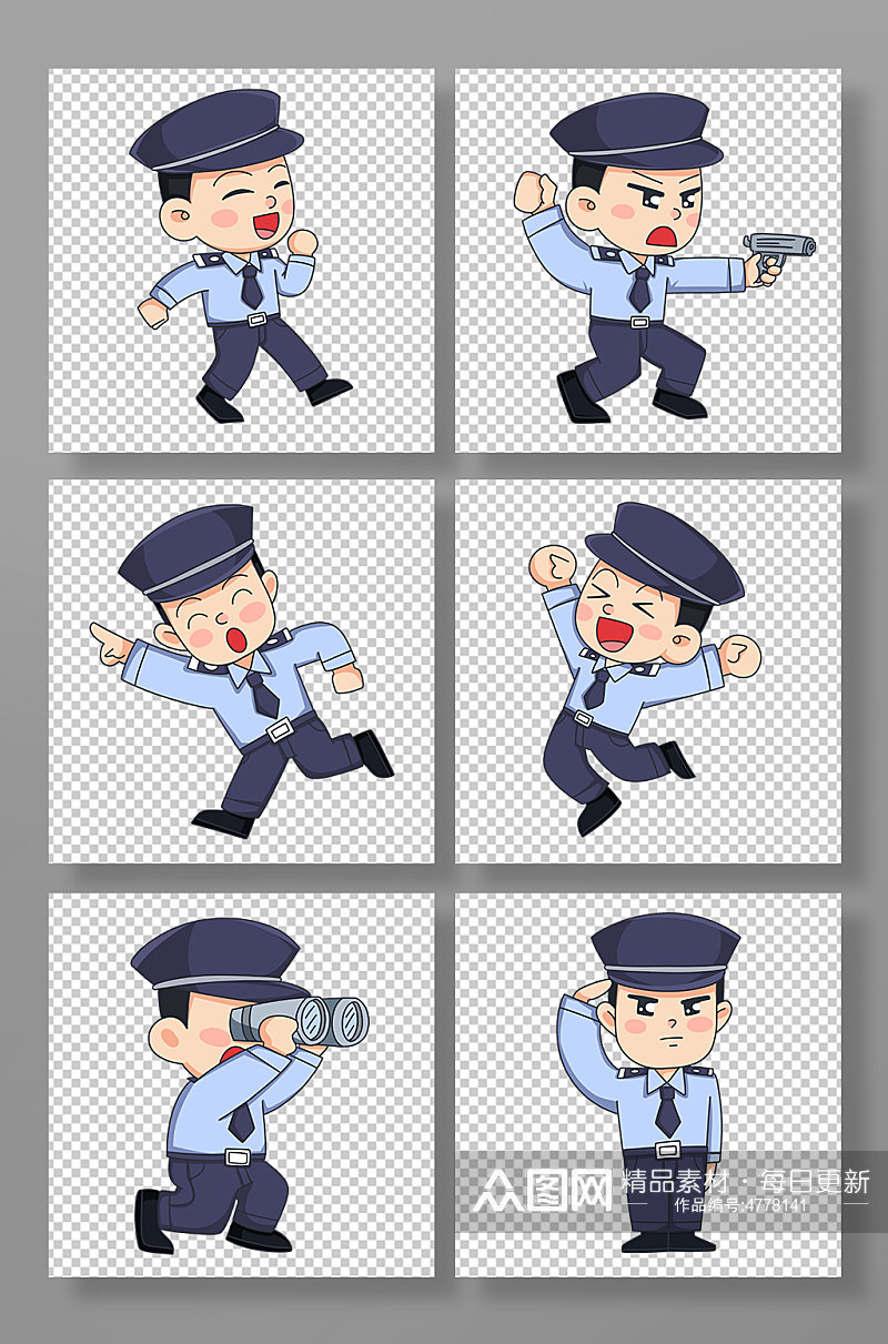 穿警服可爱警察人物插画元素素材