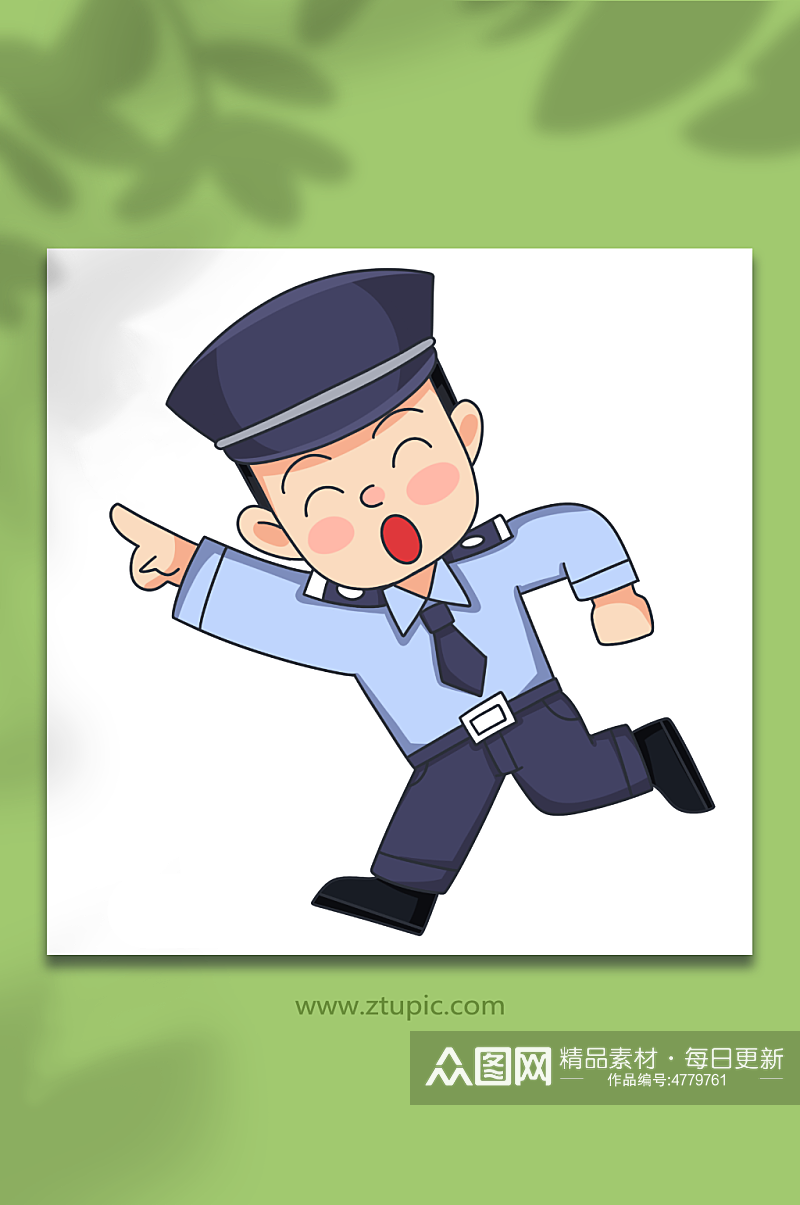 指示可爱警察人物元素插画素材