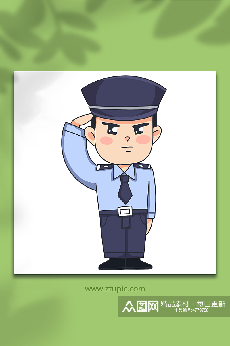 敬礼可爱警察人物元素插画素材