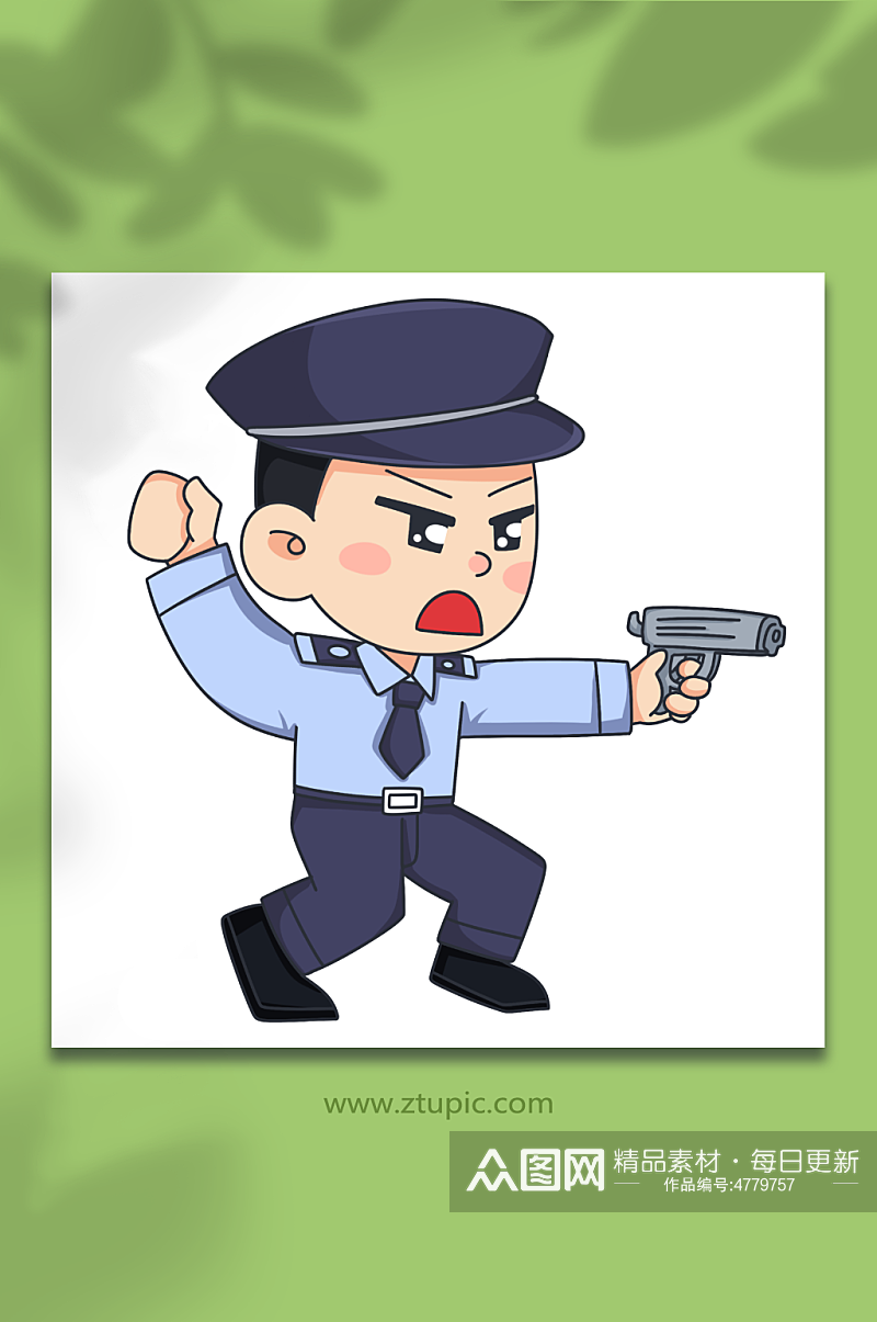 握枪可爱警察人物元素插画素材