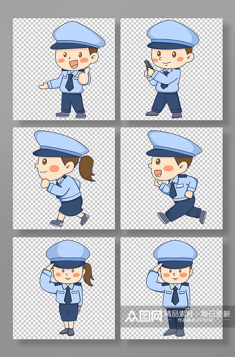 可爱卡通警察人物插画元素素材