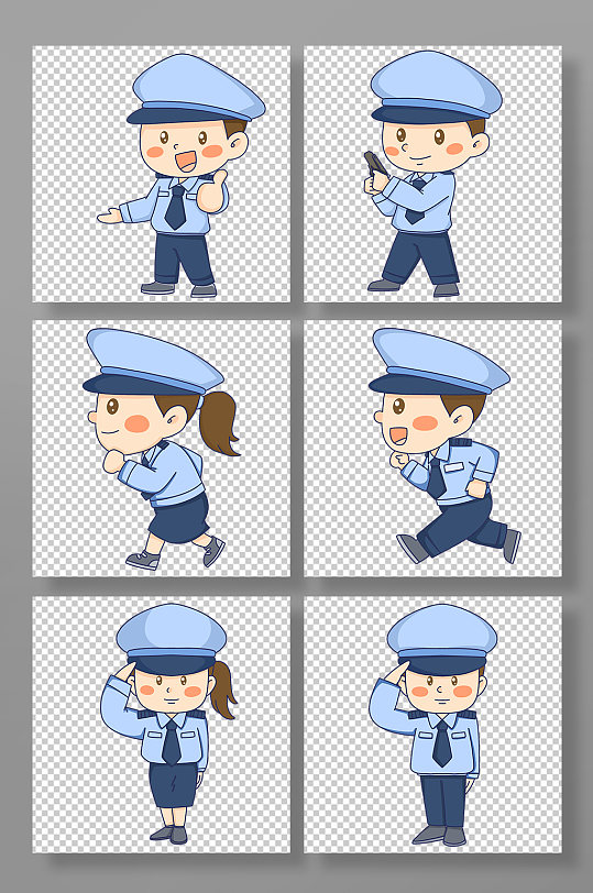 可爱卡通警察人物插画元素