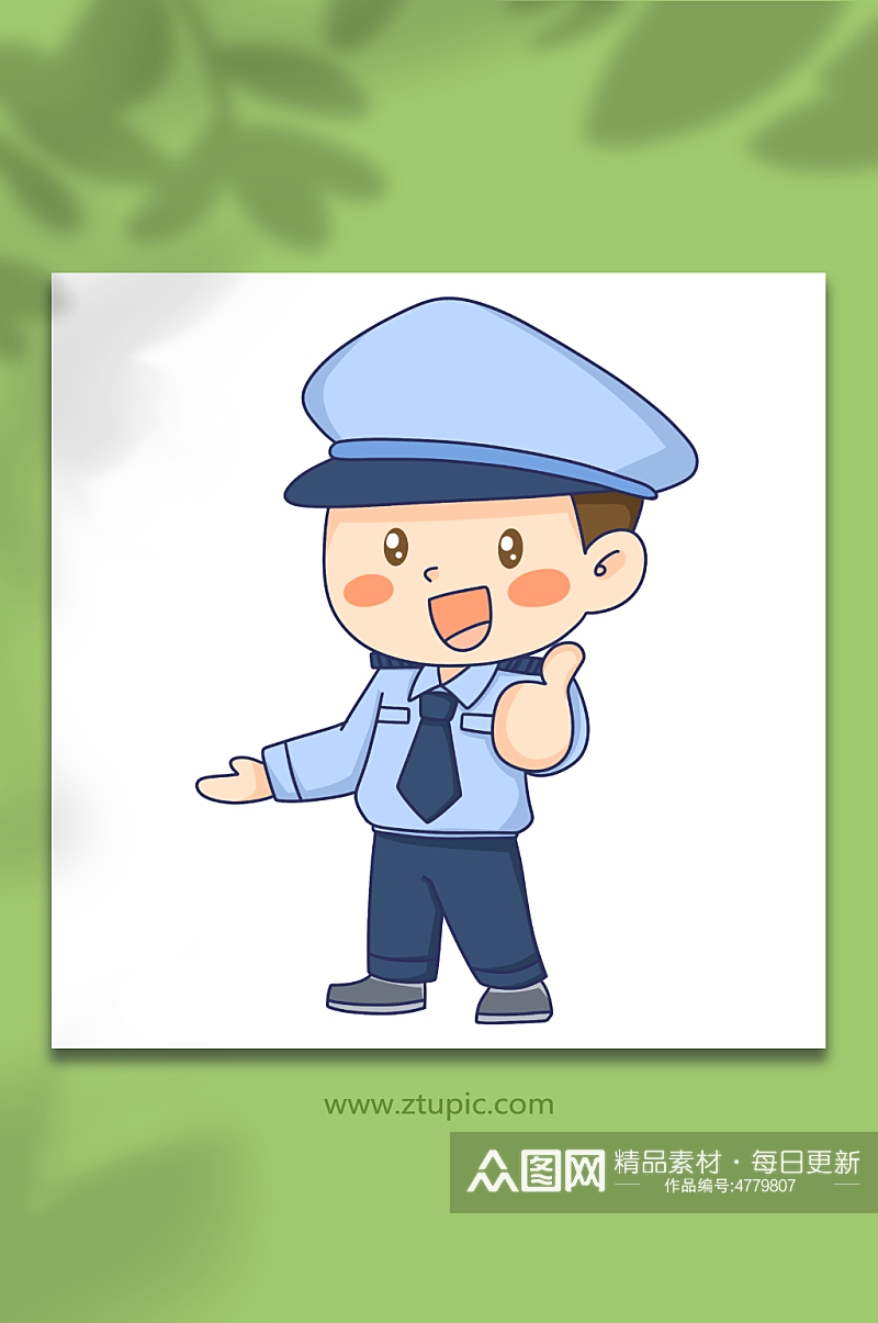 点赞可爱卡通警察人物元素插画素材