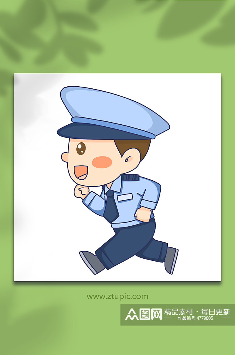 向前跑男可爱卡通警察人物元素插画素材