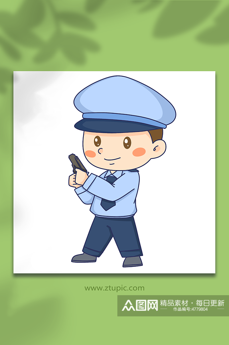 握枪可爱卡通警察人物元素插画素材