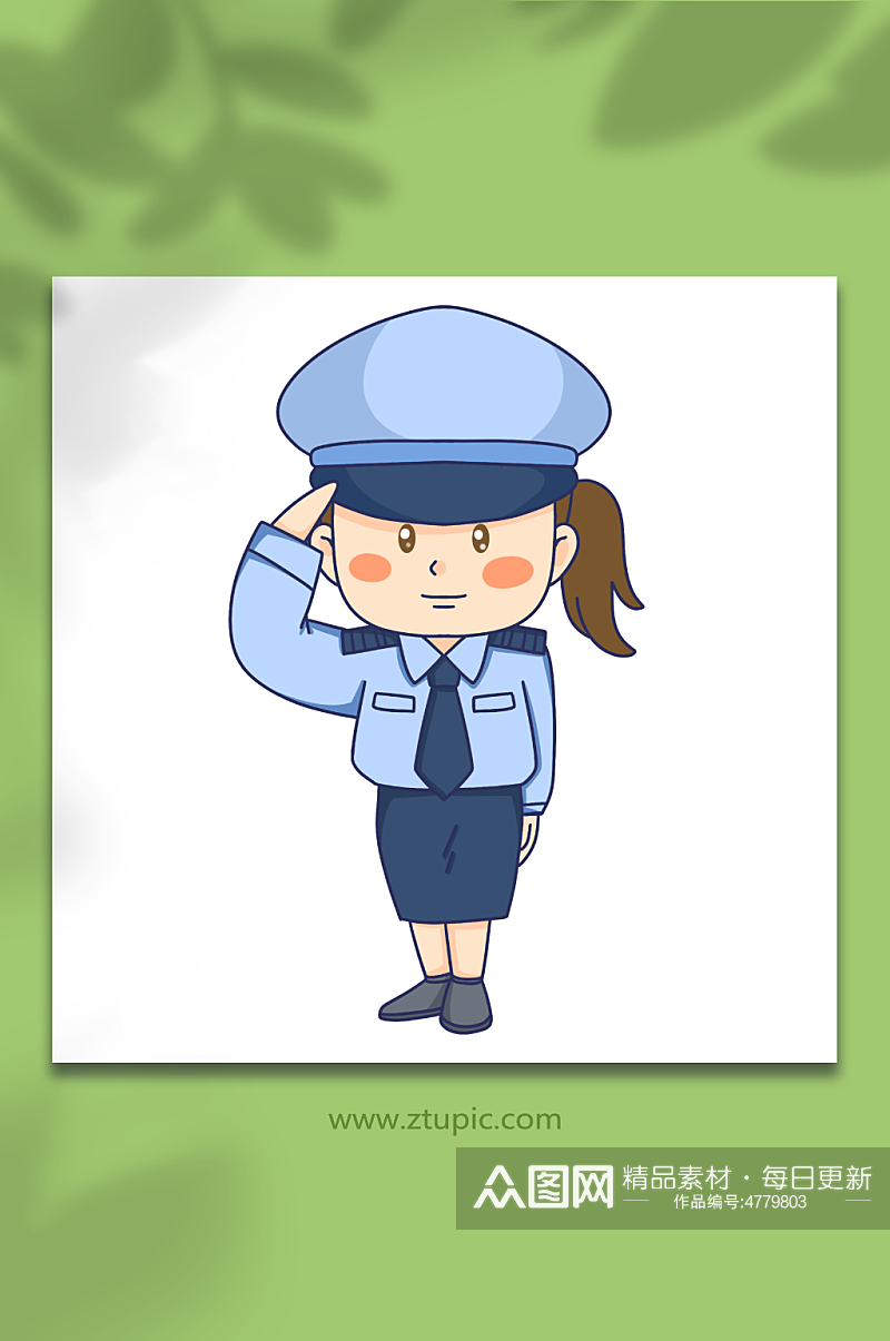 敬礼女可爱卡通警察人物元素插画素材