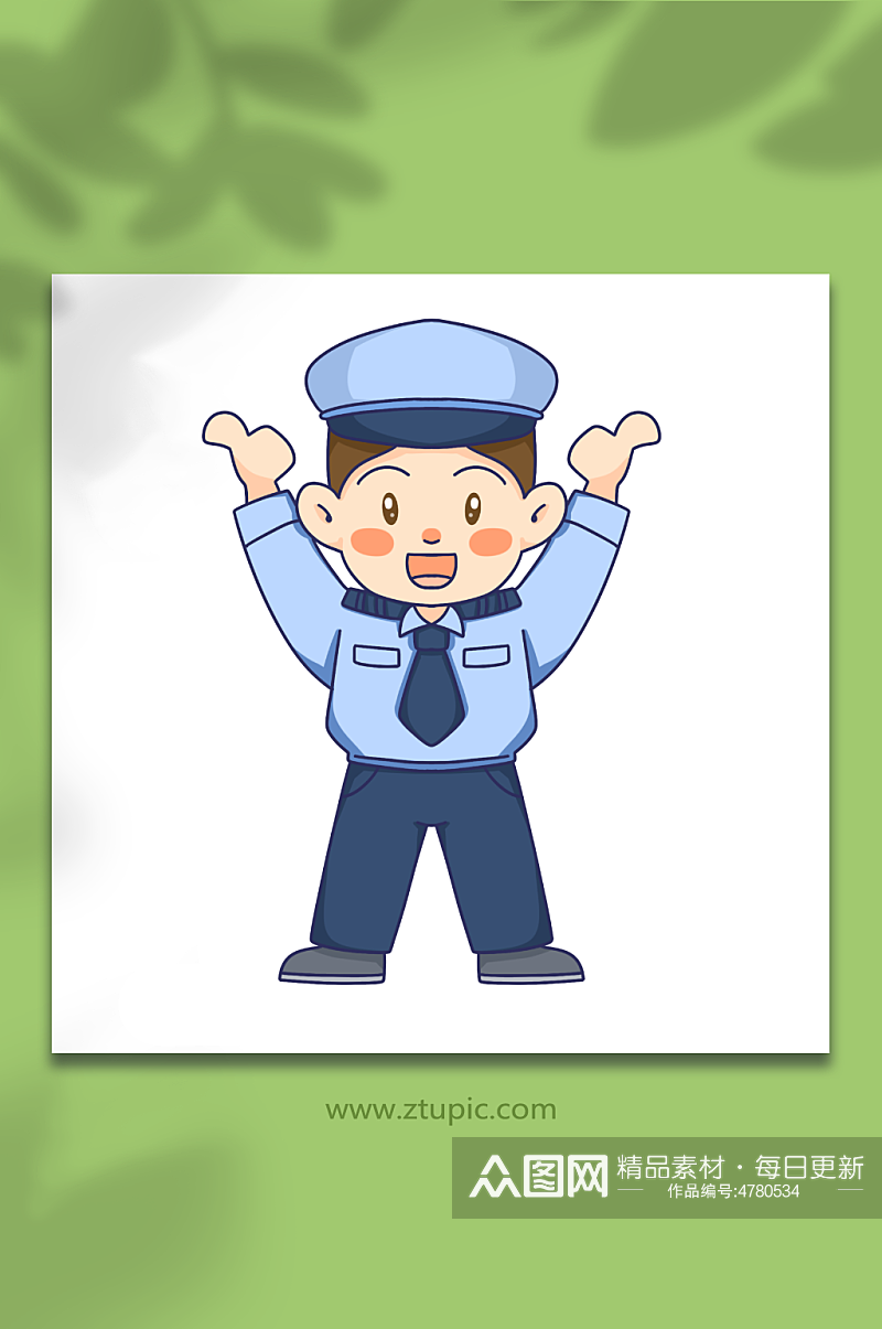 棒可爱手绘警察人物元素插画素材