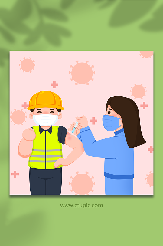 工人疫苗接种宣传插画-众图网