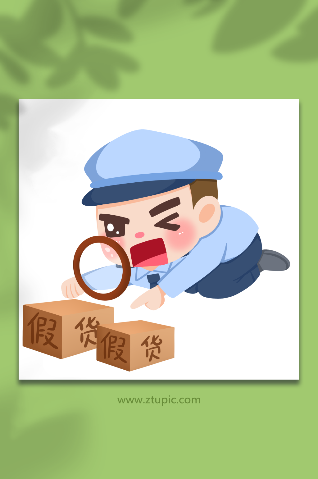 仔细元素素材_仔细元素模板_仔细元素设计图片免费下载-众图网