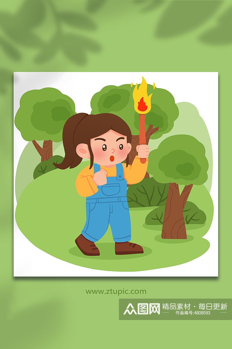 火把手绘森林防火注意事项元素插画素材