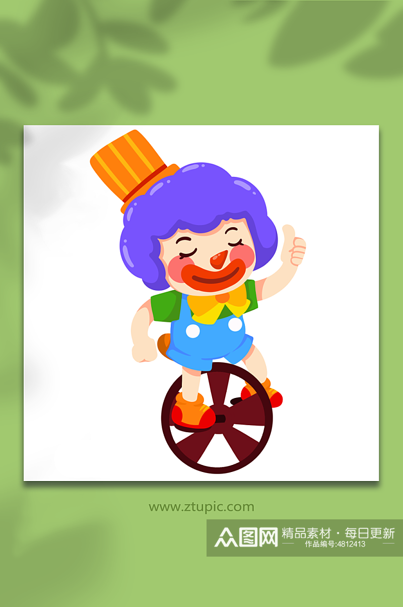 骑独轮车愚人节小丑人物元素插画素材