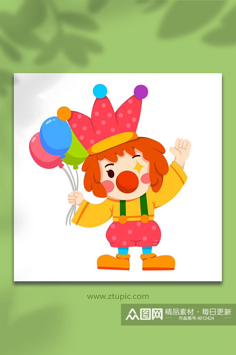 气球卡通愚人节小丑人物元素插画素材