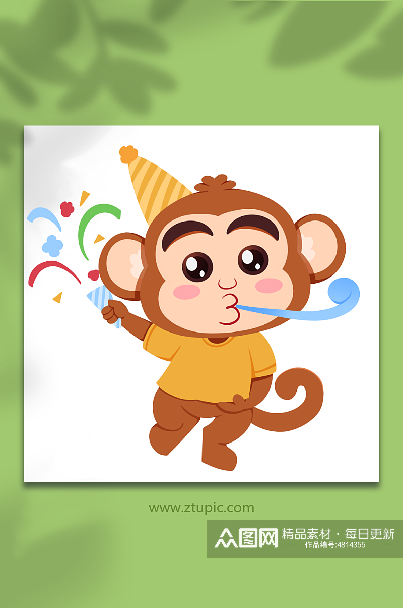 猴子手绘卡通生日派对动物形象插画元素素材