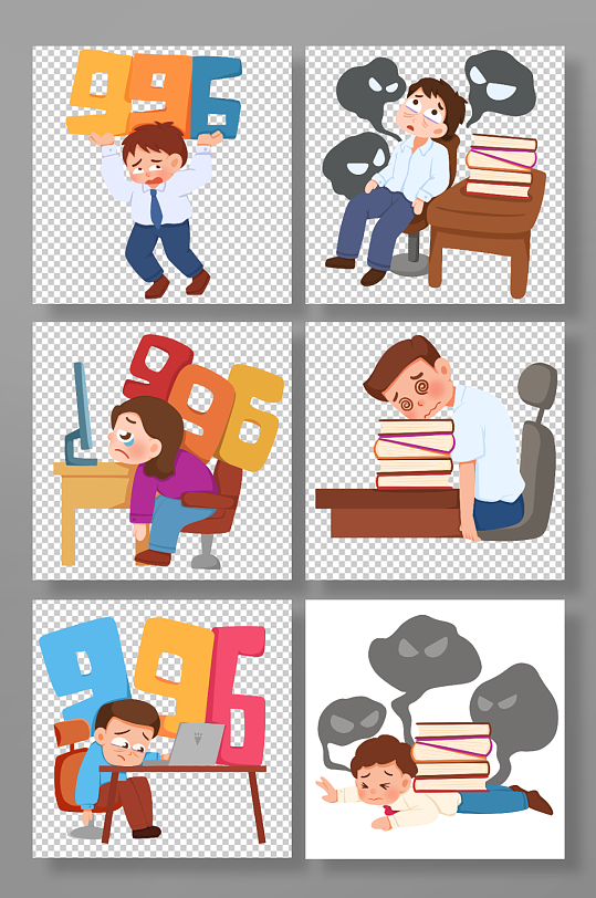 工作压力失眠心理焦虑人物元素插画