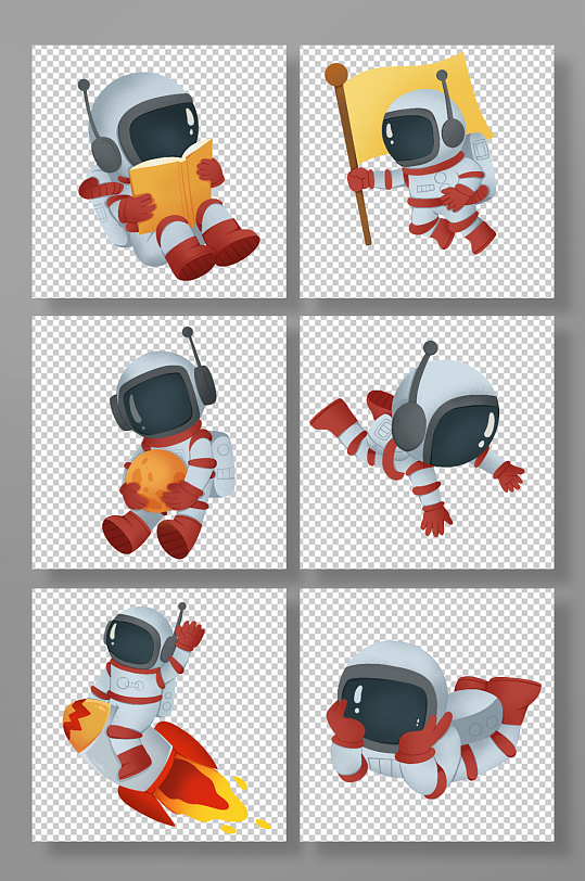 卡通宇航员太空航天插画元素