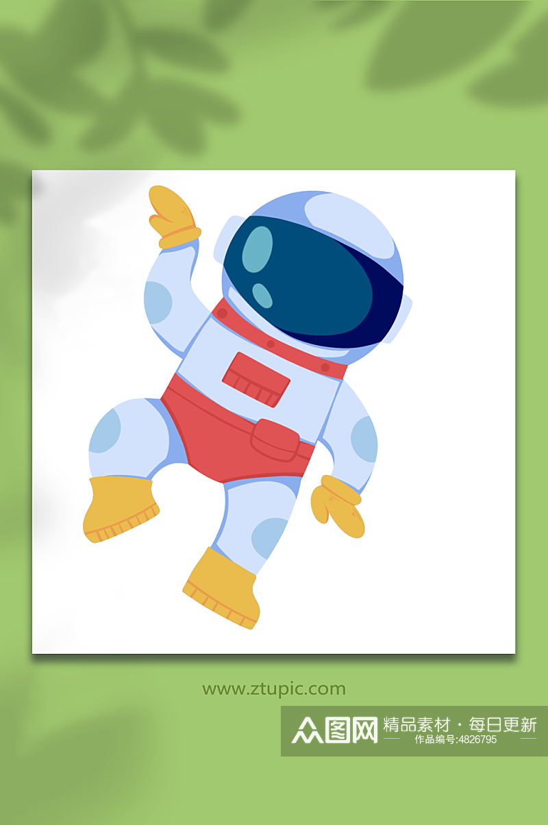 蛇舞红裤宇航员太空航天插画元素素材