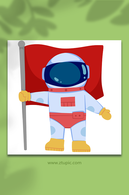 红旗红裤宇航员太空航天插画元素