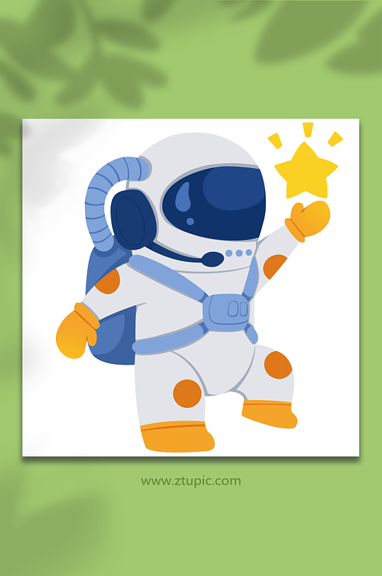 星星活泼宇航员太空航天插画元素