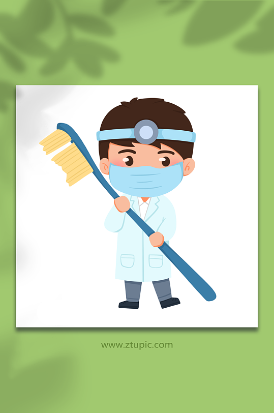 牙医五一劳动节各职业元素插画-众图网