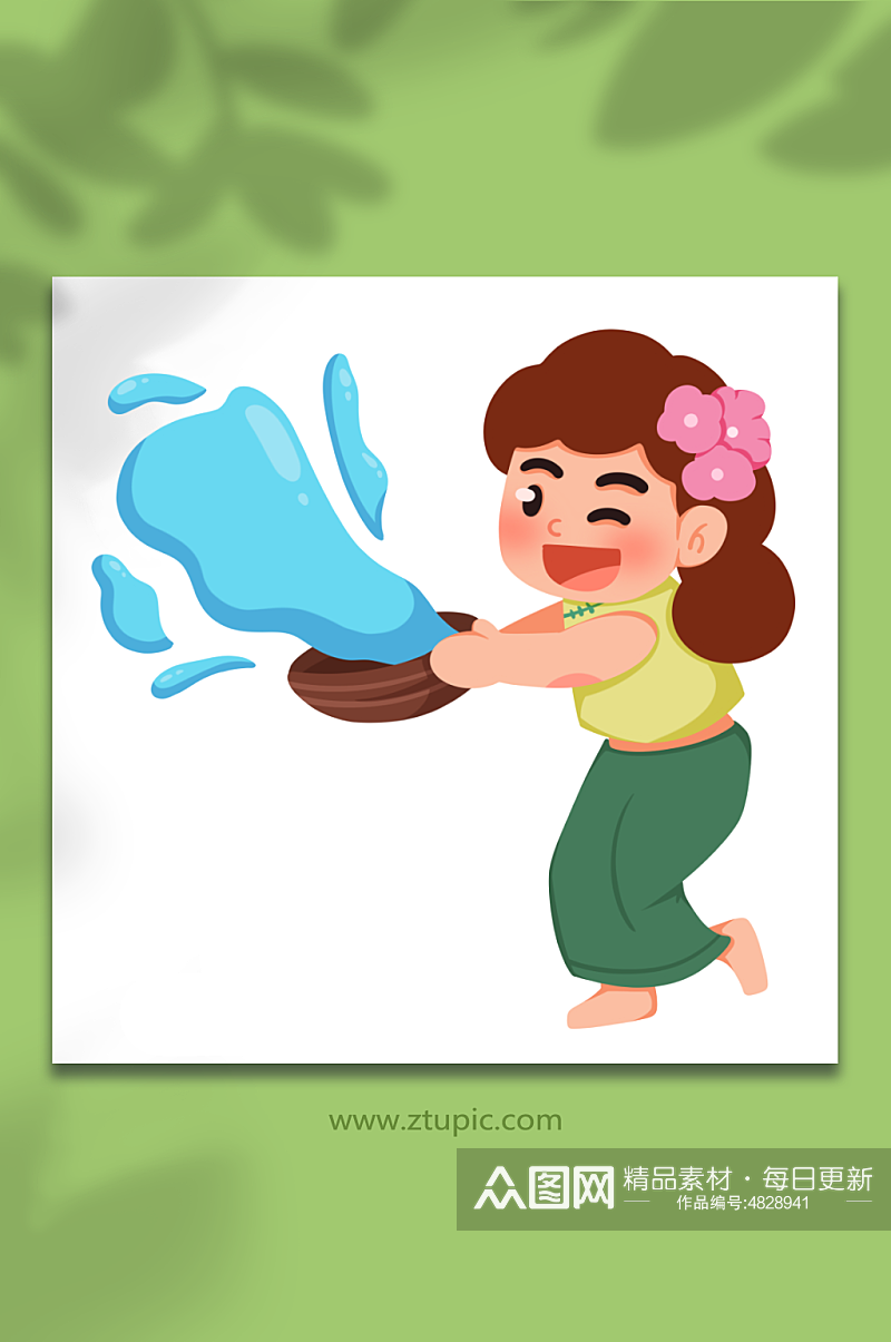傣族女泼水节节日插画元素素材