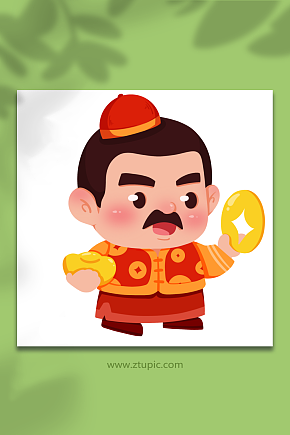 财主可爱地主斗地主人物元素插画素材下载-众图网