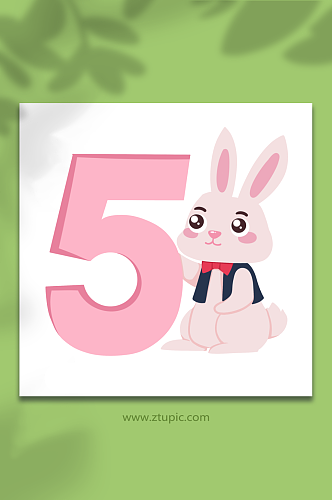 兔子五可爱卡通动物数字插画元素
