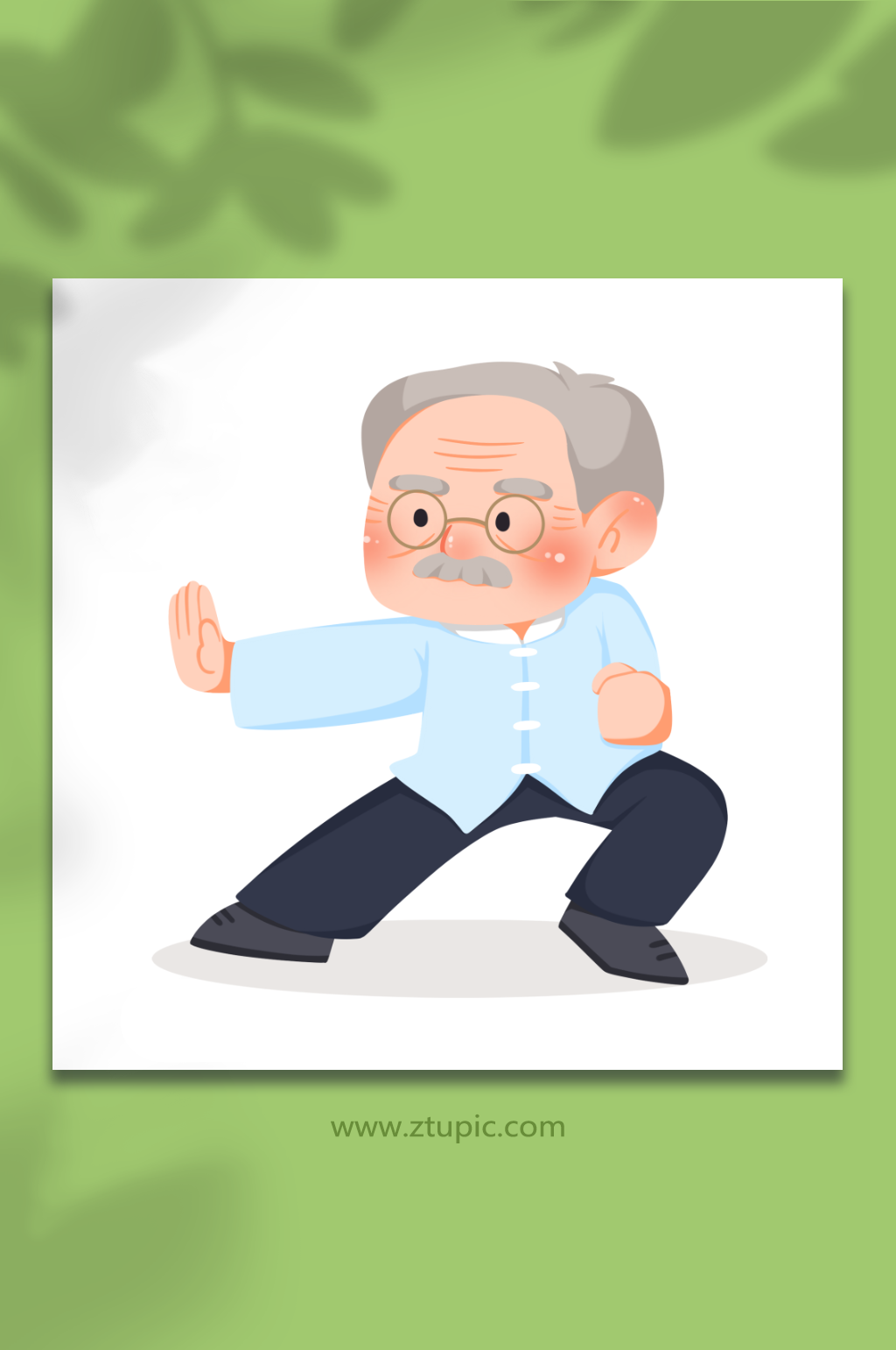 打拳卡通手绘太极道家文化人物元素插画素材