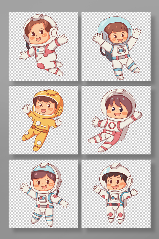 可爱描边儿童宇航员航天日元素插画