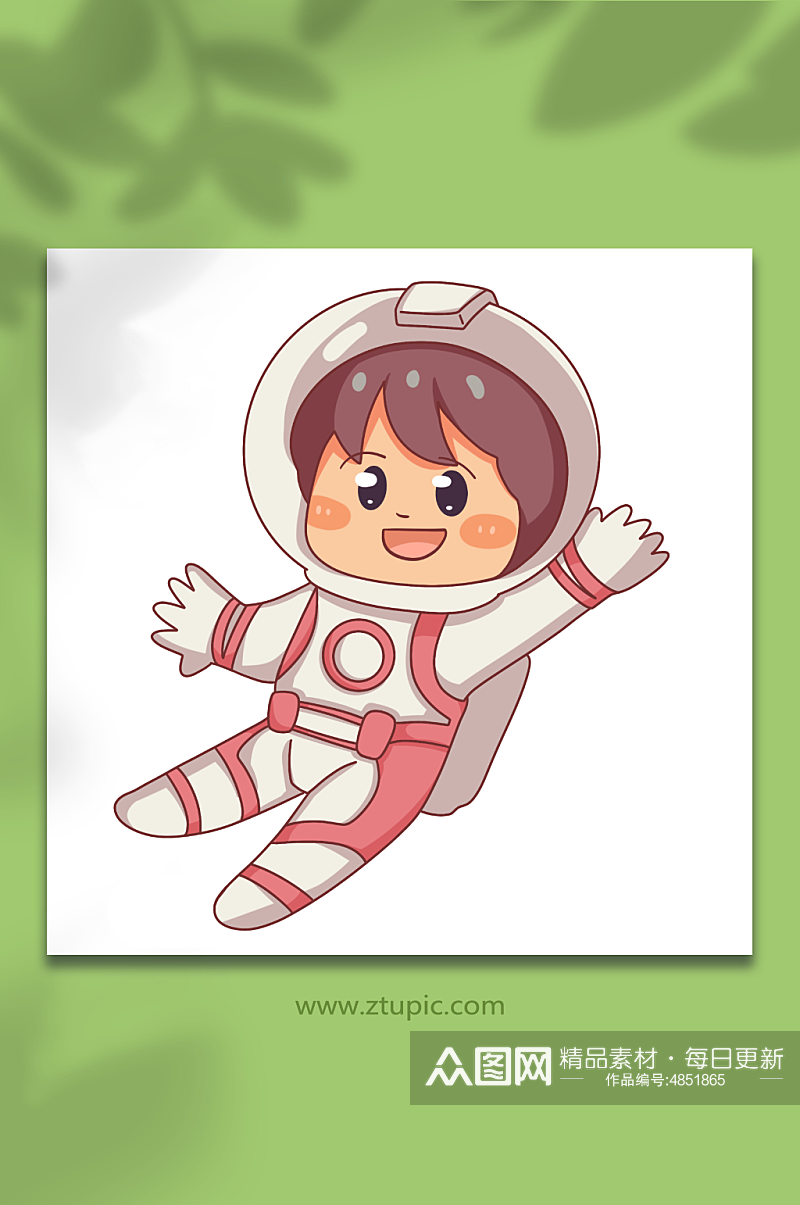 滑翔可爱描边宇航员航天日元素插画素材