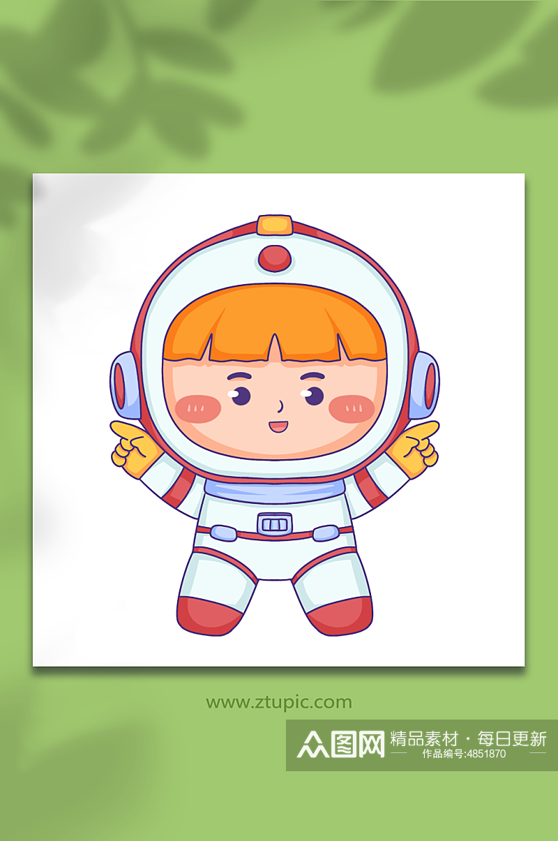 开心手绘描边宇航员航天日元素插画素材