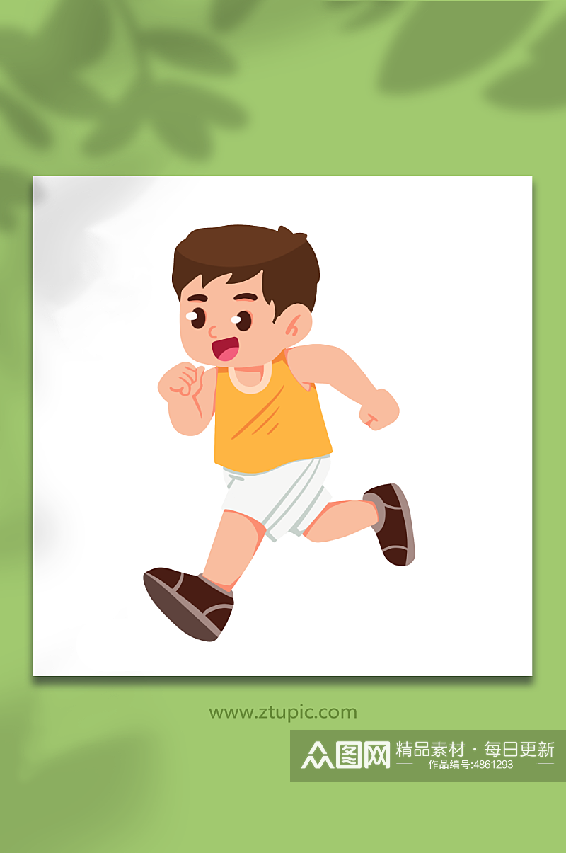 跑步卡通儿童运动人物元素插画素材