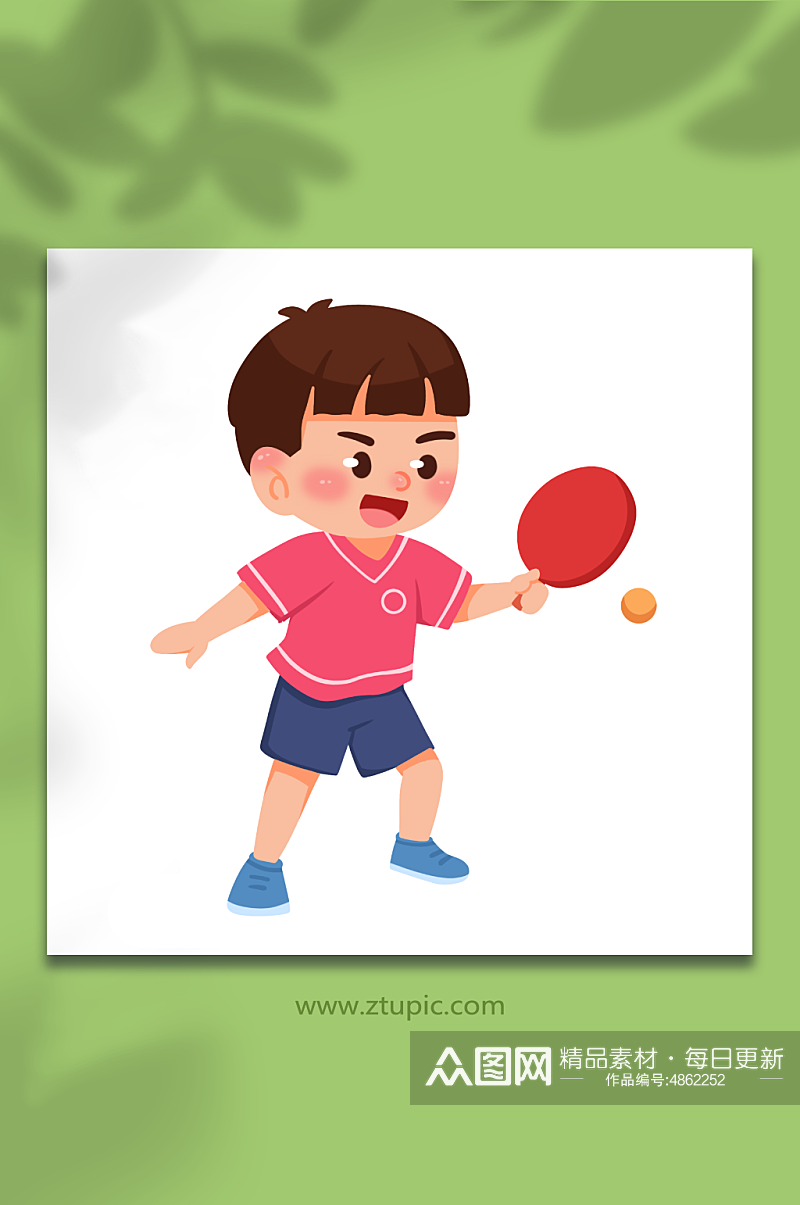 乒乓球可爱儿童运动人物元素插画素材