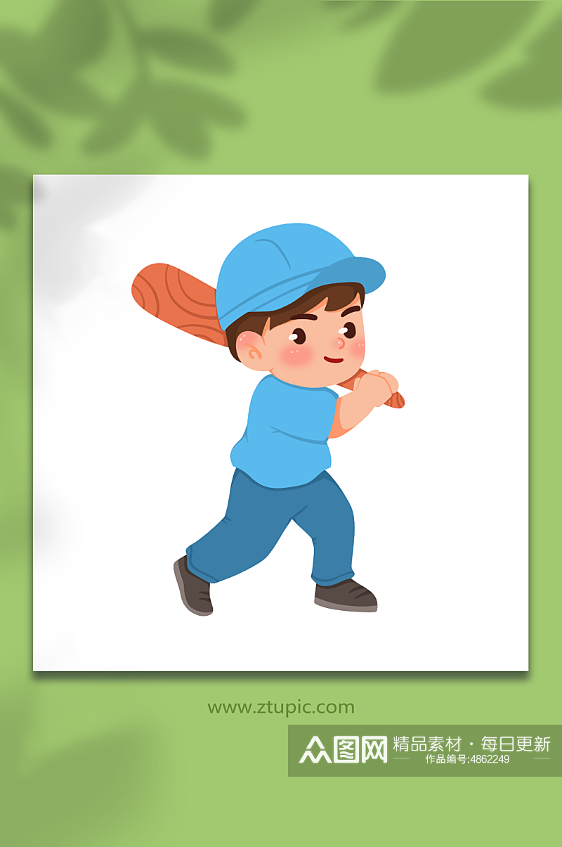 棒球可爱儿童运动人物元素插画素材