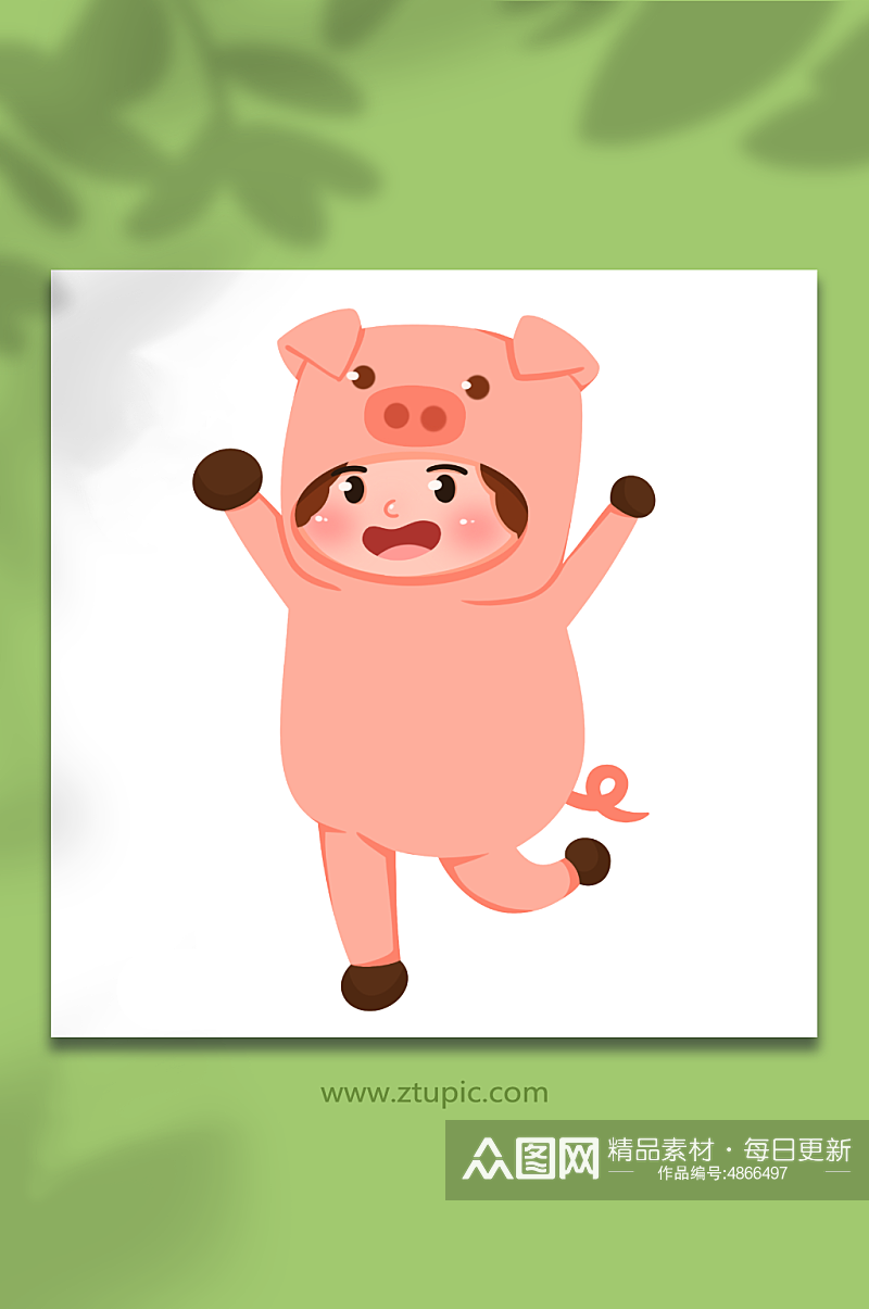 小猪手绘儿童节人物元素插画素材