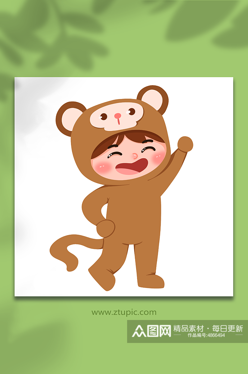小猴子手绘儿童节人物元素插画素材