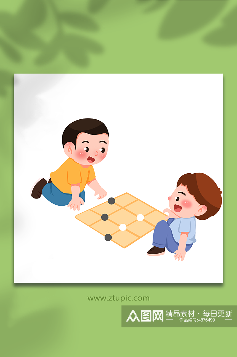 下棋手绘复古怀旧儿童节人物游戏元素插画素材