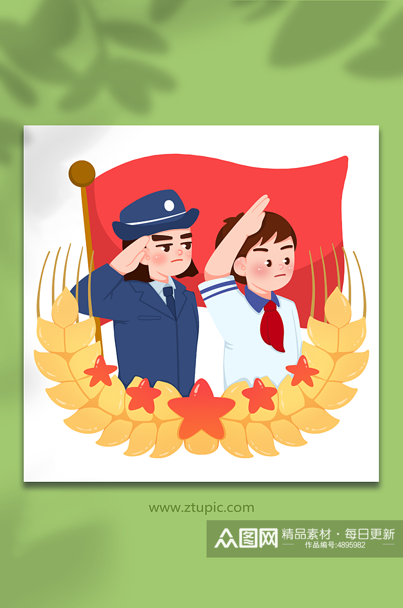 警察学生手绘建党节人物插画素材