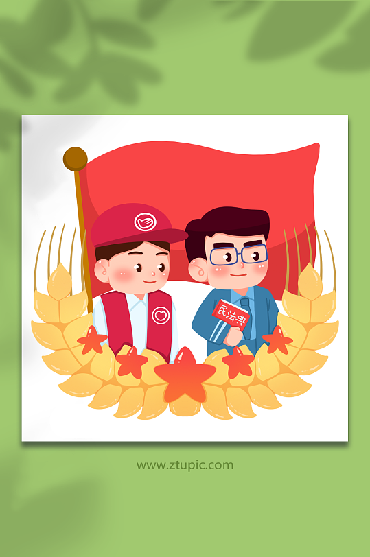 志愿者律师手绘建党节人物插画-众图网