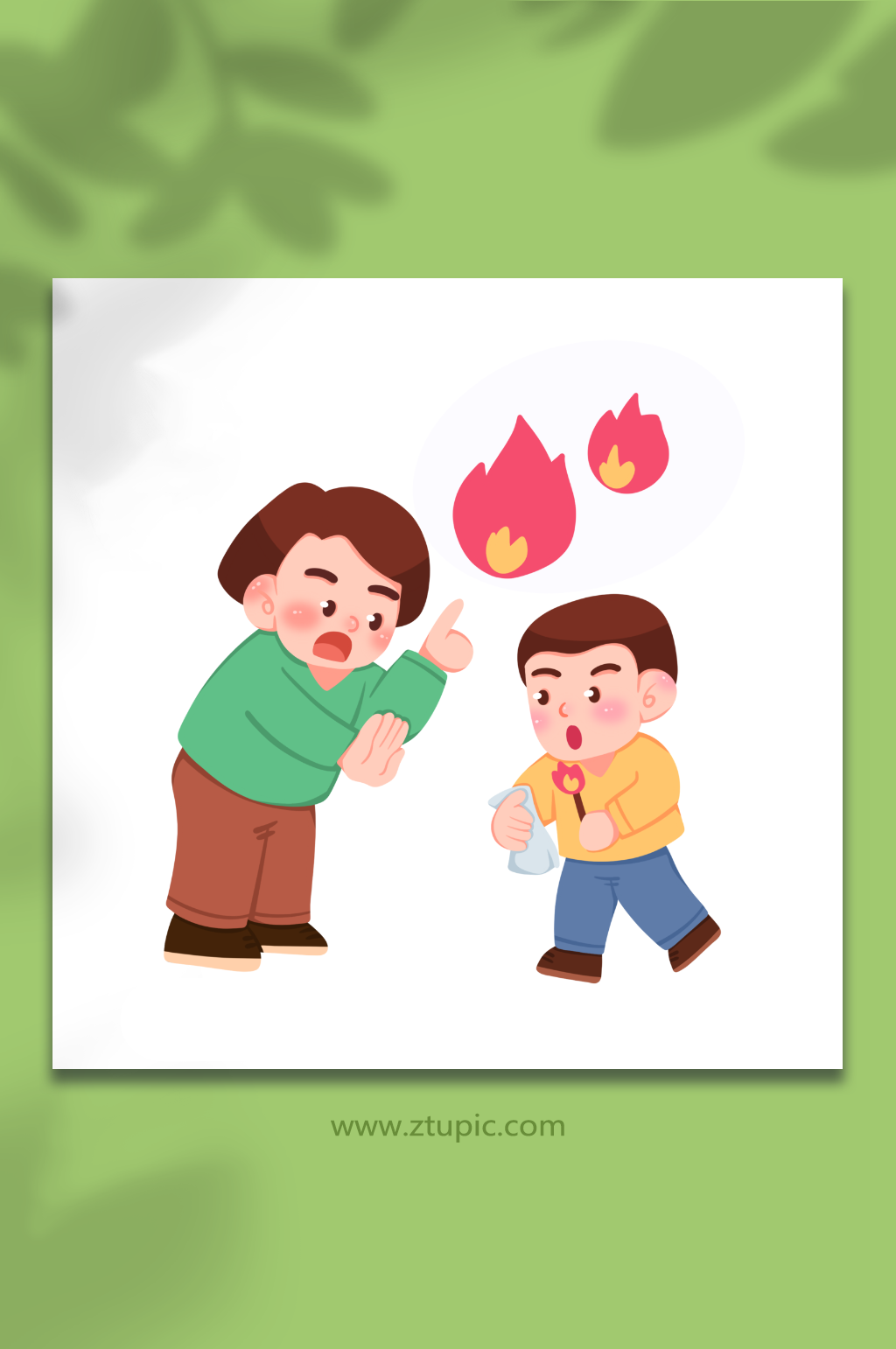 勿玩火卡通消防急救安全常识插画素材