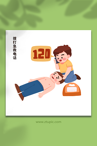 120手绘AED急救步骤医疗插画
