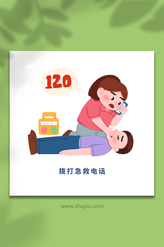 120卡通手绘AED急救步骤医疗插画