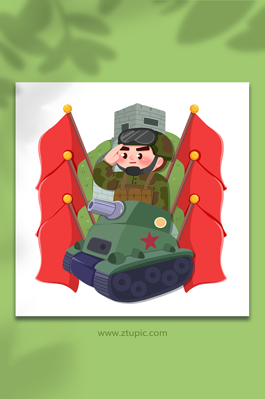 坦克卡通海陆空部队军人爱国插画