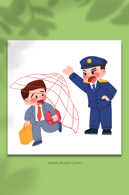 法网手绘拒绝贿赂反腐倡廉插画