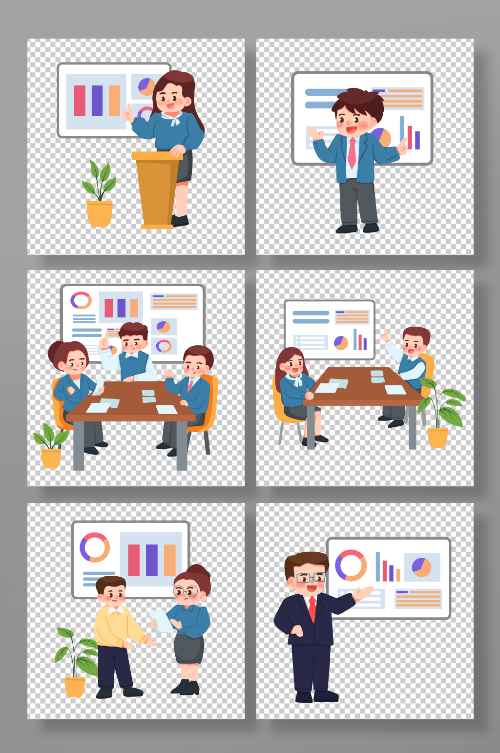 辦公扁平化企業(yè)商務(wù)會(huì)議開會(huì)人物插畫素材