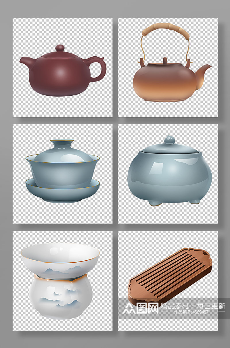 中式茶道茶具物品元素插画素材