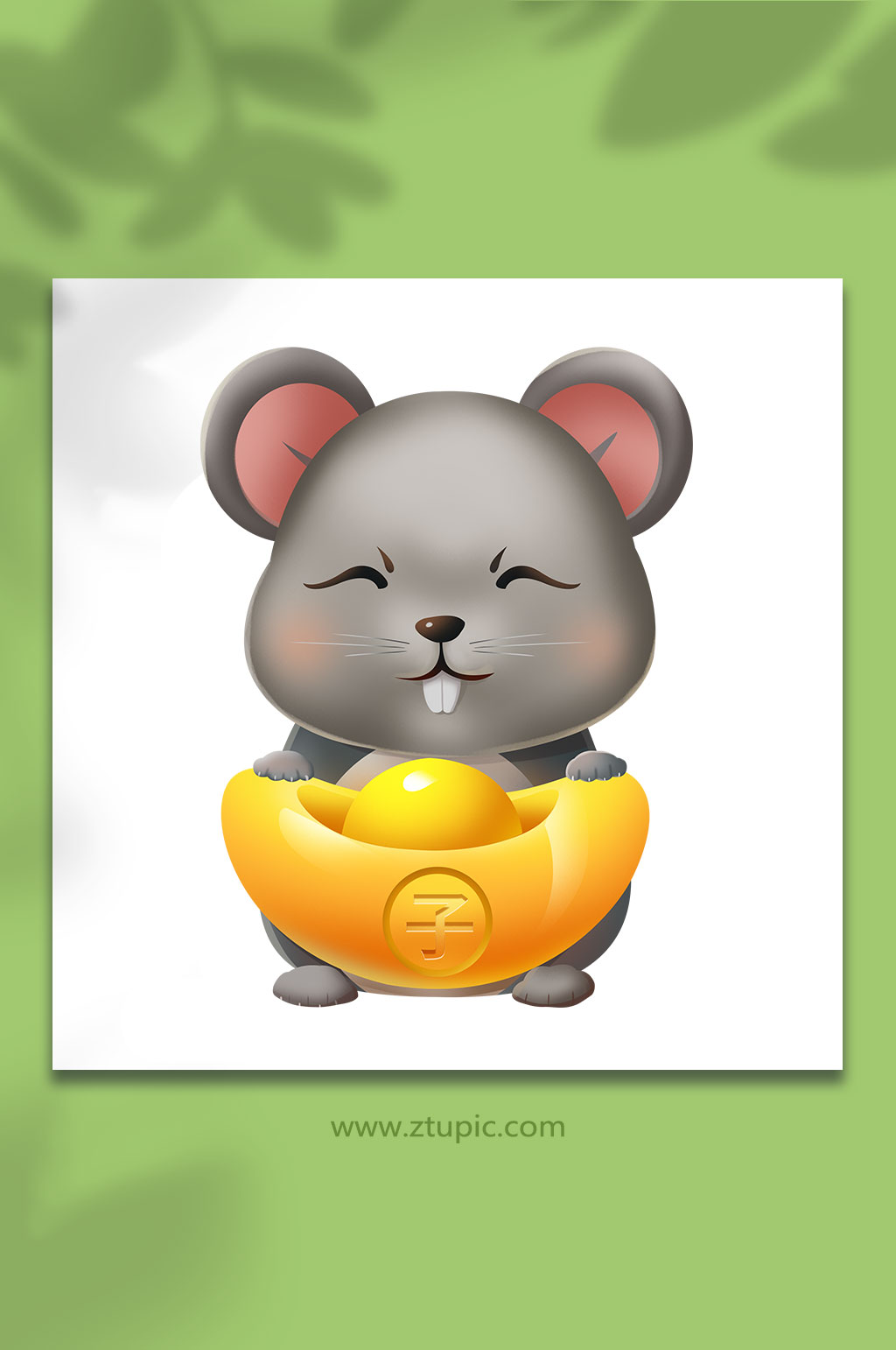 可爱老鼠鼠年十二生肖动物元素插画