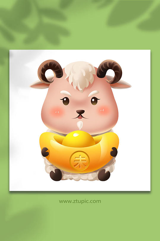 可爱小羊羊年十二生肖动物插画