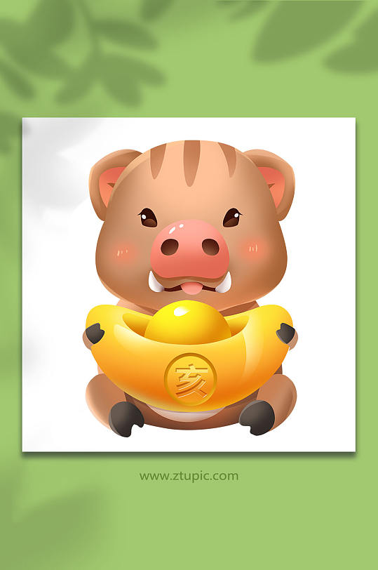 可爱小猪猪年小野猪十二生肖动物插画